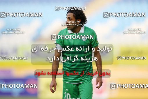 823062, Isfahan, [*parameter:4*], لیگ برتر فوتبال ایران، Persian Gulf Cup، Week 23، Second Leg، Sepahan 2 v 1 Zob Ahan Esfahan on 2017/03/05 at Naghsh-e Jahan Stadium