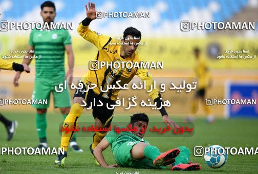 822837, Isfahan, [*parameter:4*], لیگ برتر فوتبال ایران، Persian Gulf Cup، Week 23، Second Leg، Sepahan 2 v 1 Zob Ahan Esfahan on 2017/03/05 at Naghsh-e Jahan Stadium