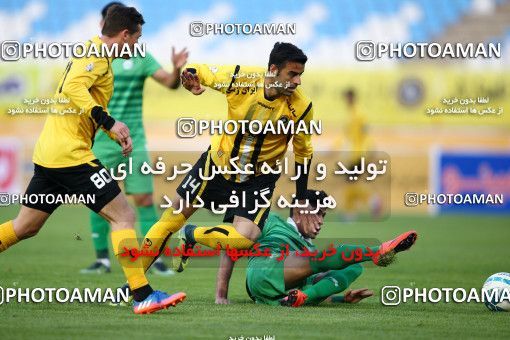823013, Isfahan, [*parameter:4*], لیگ برتر فوتبال ایران، Persian Gulf Cup، Week 23، Second Leg، Sepahan 2 v 1 Zob Ahan Esfahan on 2017/03/05 at Naghsh-e Jahan Stadium