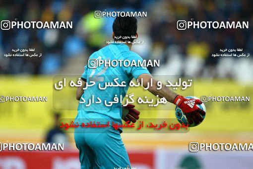 822881, Isfahan, [*parameter:4*], لیگ برتر فوتبال ایران، Persian Gulf Cup، Week 23، Second Leg، Sepahan 2 v 1 Zob Ahan Esfahan on 2017/03/05 at Naghsh-e Jahan Stadium