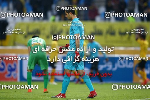 822855, Isfahan, [*parameter:4*], لیگ برتر فوتبال ایران، Persian Gulf Cup، Week 23، Second Leg، Sepahan 2 v 1 Zob Ahan Esfahan on 2017/03/05 at Naghsh-e Jahan Stadium