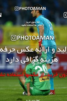 822948, Isfahan, [*parameter:4*], لیگ برتر فوتبال ایران، Persian Gulf Cup، Week 23، Second Leg، Sepahan 2 v 1 Zob Ahan Esfahan on 2017/03/05 at Naghsh-e Jahan Stadium