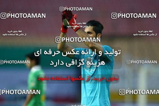 823061, Isfahan, [*parameter:4*], لیگ برتر فوتبال ایران، Persian Gulf Cup، Week 23، Second Leg، Sepahan 2 v 1 Zob Ahan Esfahan on 2017/03/05 at Naghsh-e Jahan Stadium