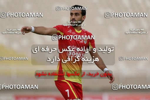 611332, Ahvaz, [*parameter:4*], لیگ برتر فوتبال ایران، Persian Gulf Cup، Week 30، Second Leg، Foulad Khouzestan 1 v 2 Paykan on 2017/05/04 at Ahvaz Ghadir Stadium