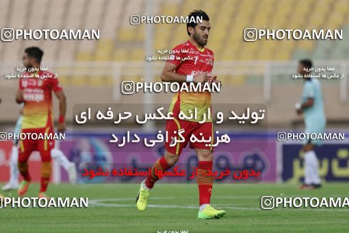611437, Ahvaz, [*parameter:4*], لیگ برتر فوتبال ایران، Persian Gulf Cup، Week 30، Second Leg، Foulad Khouzestan 1 v 2 Paykan on 2017/05/04 at Ahvaz Ghadir Stadium