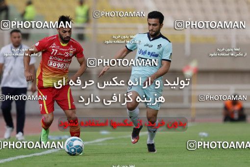 611413, Ahvaz, [*parameter:4*], لیگ برتر فوتبال ایران، Persian Gulf Cup، Week 30، Second Leg، Foulad Khouzestan 1 v 2 Paykan on 2017/05/04 at Ahvaz Ghadir Stadium