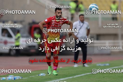 611388, Ahvaz, [*parameter:4*], لیگ برتر فوتبال ایران، Persian Gulf Cup، Week 30، Second Leg، Foulad Khouzestan 1 v 2 Paykan on 2017/05/04 at Ahvaz Ghadir Stadium