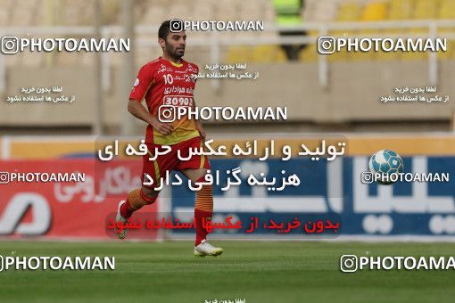 611453, Ahvaz, [*parameter:4*], لیگ برتر فوتبال ایران، Persian Gulf Cup، Week 30، Second Leg، Foulad Khouzestan 1 v 2 Paykan on 2017/05/04 at Ahvaz Ghadir Stadium