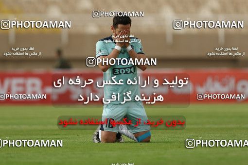 611386, Ahvaz, [*parameter:4*], لیگ برتر فوتبال ایران، Persian Gulf Cup، Week 30، Second Leg، Foulad Khouzestan 1 v 2 Paykan on 2017/05/04 at Ahvaz Ghadir Stadium