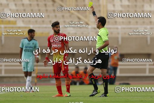 611331, Ahvaz, [*parameter:4*], لیگ برتر فوتبال ایران، Persian Gulf Cup، Week 30، Second Leg، Foulad Khouzestan 1 v 2 Paykan on 2017/05/04 at Ahvaz Ghadir Stadium