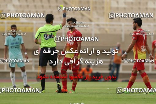 611369, Ahvaz, [*parameter:4*], لیگ برتر فوتبال ایران، Persian Gulf Cup، Week 30، Second Leg، Foulad Khouzestan 1 v 2 Paykan on 2017/05/04 at Ahvaz Ghadir Stadium