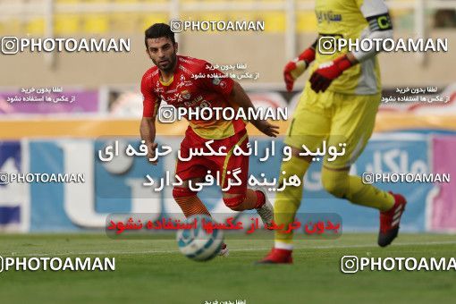 611385, Ahvaz, [*parameter:4*], لیگ برتر فوتبال ایران، Persian Gulf Cup، Week 30، Second Leg، Foulad Khouzestan 1 v 2 Paykan on 2017/05/04 at Ahvaz Ghadir Stadium
