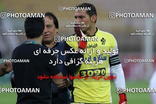 611440, Ahvaz, [*parameter:4*], لیگ برتر فوتبال ایران، Persian Gulf Cup، Week 30، Second Leg، Foulad Khouzestan 1 v 2 Paykan on 2017/05/04 at Ahvaz Ghadir Stadium