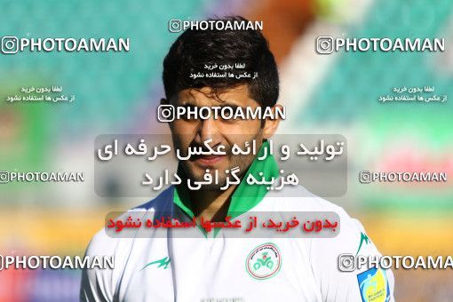 615868, Isfahan,Fooladshahr, [*parameter:4*], Iran Pro League، Persian Gulf Cup، 2016-17 season، First Leg، Week 16، Zob Ahan Esfahan v Siah Jamegan on 2017/01/13 at Foolad Shahr Stadium  / ([*parameter:140*] - [*parameter:139*]) (10)