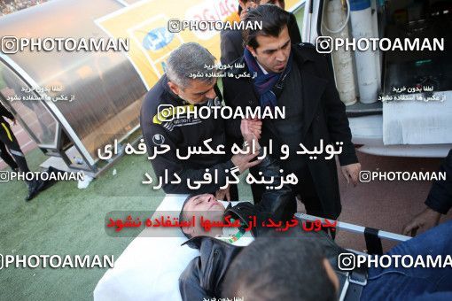 616004, Isfahan, [*parameter:4*], لیگ برتر فوتبال ایران، Persian Gulf Cup، Week 17، Second Leg، Sepahan 2 v 1 Naft Tehran on 2017/01/18 at Naghsh-e Jahan Stadium
