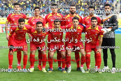 616040, Isfahan, [*parameter:4*], لیگ برتر فوتبال ایران، Persian Gulf Cup، Week 17، Second Leg، Sepahan 2 v 1 Naft Tehran on 2017/01/18 at Naghsh-e Jahan Stadium