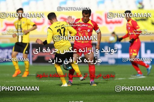 616039, Isfahan, [*parameter:4*], لیگ برتر فوتبال ایران، Persian Gulf Cup، Week 17، Second Leg، Sepahan 2 v 1 Naft Tehran on 2017/01/18 at Naghsh-e Jahan Stadium