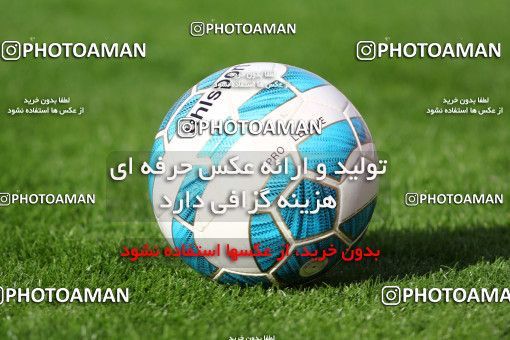 615929, Isfahan, [*parameter:4*], لیگ برتر فوتبال ایران، Persian Gulf Cup، Week 17، Second Leg، Sepahan 2 v 1 Naft Tehran on 2017/01/18 at Naghsh-e Jahan Stadium