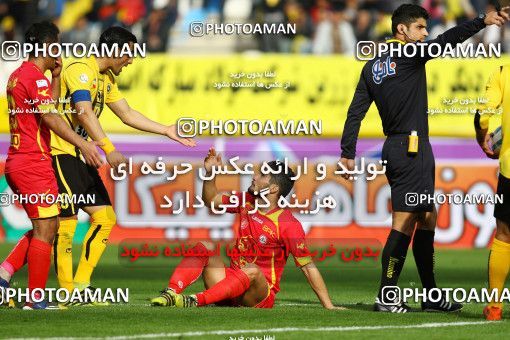 616013, Isfahan, [*parameter:4*], لیگ برتر فوتبال ایران، Persian Gulf Cup، Week 17، Second Leg، Sepahan 2 v 1 Naft Tehran on 2017/01/18 at Naghsh-e Jahan Stadium