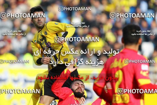 616066, Isfahan, [*parameter:4*], لیگ برتر فوتبال ایران، Persian Gulf Cup، Week 17، Second Leg، Sepahan 2 v 1 Naft Tehran on 2017/01/18 at Naghsh-e Jahan Stadium