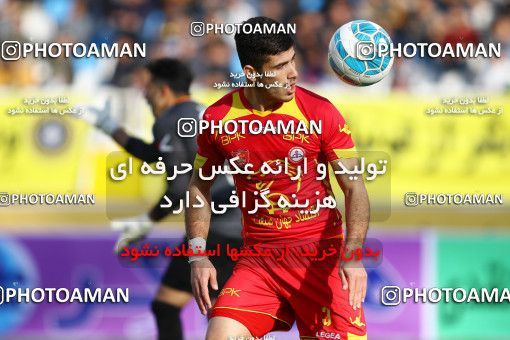 616065, Isfahan, [*parameter:4*], لیگ برتر فوتبال ایران، Persian Gulf Cup، Week 17، Second Leg، Sepahan 2 v 1 Naft Tehran on 2017/01/18 at Naghsh-e Jahan Stadium