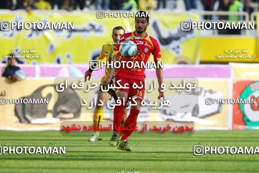 616007, Isfahan, [*parameter:4*], لیگ برتر فوتبال ایران، Persian Gulf Cup، Week 17، Second Leg، Sepahan 2 v 1 Naft Tehran on 2017/01/18 at Naghsh-e Jahan Stadium