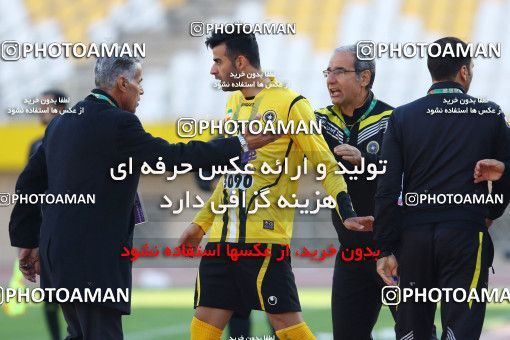 615954, Isfahan, [*parameter:4*], لیگ برتر فوتبال ایران، Persian Gulf Cup، Week 17، Second Leg، Sepahan 2 v 1 Naft Tehran on 2017/01/18 at Naghsh-e Jahan Stadium