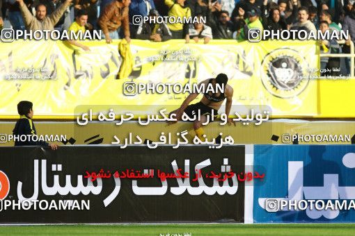 616050, Isfahan, [*parameter:4*], لیگ برتر فوتبال ایران، Persian Gulf Cup، Week 17، Second Leg، Sepahan 2 v 1 Naft Tehran on 2017/01/18 at Naghsh-e Jahan Stadium