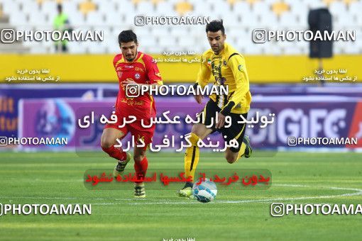 615994, Isfahan, [*parameter:4*], لیگ برتر فوتبال ایران، Persian Gulf Cup، Week 17، Second Leg، Sepahan 2 v 1 Naft Tehran on 2017/01/18 at Naghsh-e Jahan Stadium