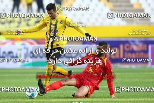 616028, Isfahan, [*parameter:4*], لیگ برتر فوتبال ایران، Persian Gulf Cup، Week 17، Second Leg، Sepahan 2 v 1 Naft Tehran on 2017/01/18 at Naghsh-e Jahan Stadium
