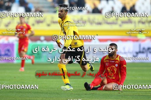 616038, Isfahan, [*parameter:4*], لیگ برتر فوتبال ایران، Persian Gulf Cup، Week 17، Second Leg، Sepahan 2 v 1 Naft Tehran on 2017/01/18 at Naghsh-e Jahan Stadium