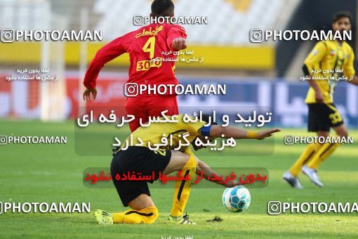 616048, Isfahan, [*parameter:4*], لیگ برتر فوتبال ایران، Persian Gulf Cup، Week 17، Second Leg، Sepahan 2 v 1 Naft Tehran on 2017/01/18 at Naghsh-e Jahan Stadium