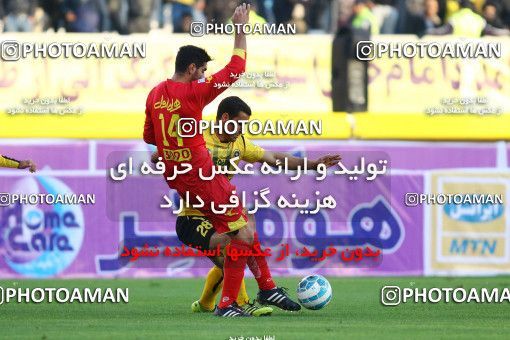 615997, Isfahan, [*parameter:4*], لیگ برتر فوتبال ایران، Persian Gulf Cup، Week 17، Second Leg، Sepahan 2 v 1 Naft Tehran on 2017/01/18 at Naghsh-e Jahan Stadium