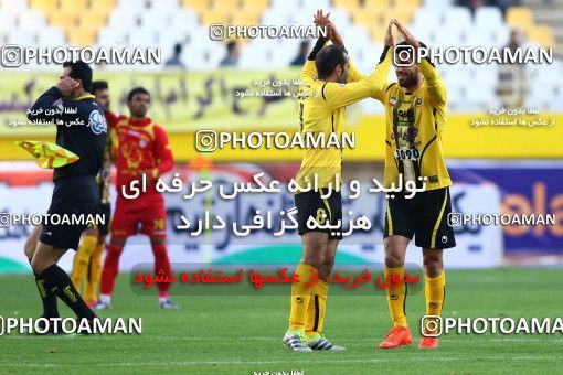 615940, Isfahan, [*parameter:4*], لیگ برتر فوتبال ایران، Persian Gulf Cup، Week 17، Second Leg، Sepahan 2 v 1 Naft Tehran on 2017/01/18 at Naghsh-e Jahan Stadium