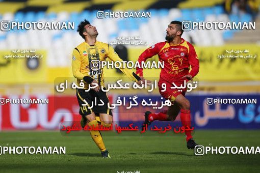 612420, Isfahan, [*parameter:4*], لیگ برتر فوتبال ایران، Persian Gulf Cup، Week 17، Second Leg، Sepahan 2 v 1 Naft Tehran on 2017/01/18 at Naghsh-e Jahan Stadium