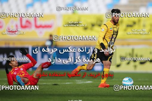 612443, Isfahan, [*parameter:4*], لیگ برتر فوتبال ایران، Persian Gulf Cup، Week 17، Second Leg، Sepahan 2 v 1 Naft Tehran on 2017/01/18 at Naghsh-e Jahan Stadium