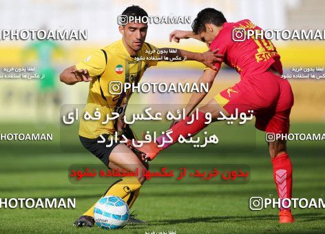 612417, Isfahan, [*parameter:4*], لیگ برتر فوتبال ایران، Persian Gulf Cup، Week 17، Second Leg، Sepahan 2 v 1 Naft Tehran on 2017/01/18 at Naghsh-e Jahan Stadium