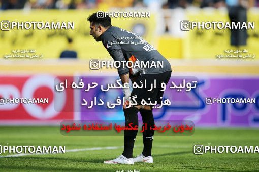 612452, Isfahan, [*parameter:4*], لیگ برتر فوتبال ایران، Persian Gulf Cup، Week 17، Second Leg، Sepahan 2 v 1 Naft Tehran on 2017/01/18 at Naghsh-e Jahan Stadium