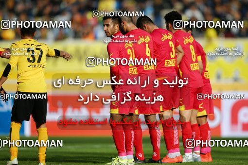 612454, Isfahan, [*parameter:4*], لیگ برتر فوتبال ایران، Persian Gulf Cup، Week 17، Second Leg، Sepahan 2 v 1 Naft Tehran on 2017/01/18 at Naghsh-e Jahan Stadium