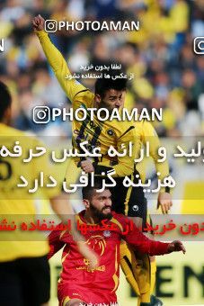 612421, Isfahan, [*parameter:4*], لیگ برتر فوتبال ایران، Persian Gulf Cup، Week 17، Second Leg، Sepahan 2 v 1 Naft Tehran on 2017/01/18 at Naghsh-e Jahan Stadium