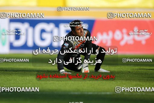 612415, Isfahan, [*parameter:4*], لیگ برتر فوتبال ایران، Persian Gulf Cup، Week 17، Second Leg، Sepahan 2 v 1 Naft Tehran on 2017/01/18 at Naghsh-e Jahan Stadium