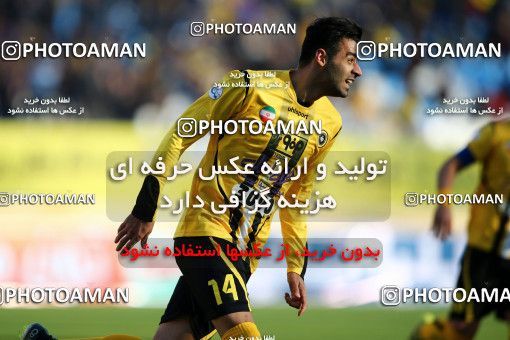 612499, Isfahan, [*parameter:4*], لیگ برتر فوتبال ایران، Persian Gulf Cup، Week 17، Second Leg، Sepahan 2 v 1 Naft Tehran on 2017/01/18 at Naghsh-e Jahan Stadium