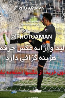 612492, Isfahan, [*parameter:4*], لیگ برتر فوتبال ایران، Persian Gulf Cup، Week 17، Second Leg، Sepahan 2 v 1 Naft Tehran on 2017/01/18 at Naghsh-e Jahan Stadium