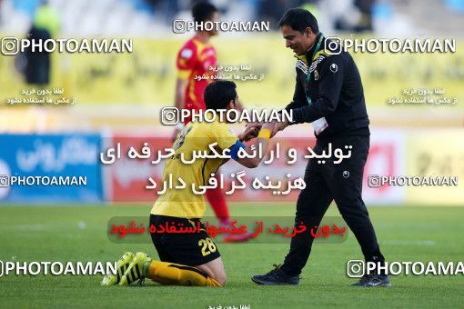 612484, Isfahan, [*parameter:4*], لیگ برتر فوتبال ایران، Persian Gulf Cup، Week 17، Second Leg، Sepahan 2 v 1 Naft Tehran on 2017/01/18 at Naghsh-e Jahan Stadium