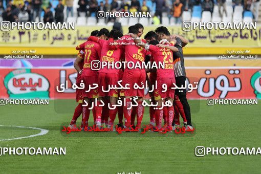 612520, Isfahan, [*parameter:4*], لیگ برتر فوتبال ایران، Persian Gulf Cup، Week 17، Second Leg، Sepahan 2 v 1 Naft Tehran on 2017/01/18 at Naghsh-e Jahan Stadium