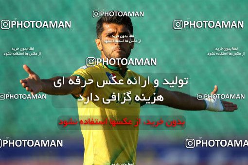 795864, Isfahan,Fooladshahr, [*parameter:4*], لیگ برتر فوتبال ایران، Persian Gulf Cup، Week 26، Second Leg، Zob Ahan Esfahan 1 v 1 Sanat Naft Abadan on 2017/04/06 at Foolad Shahr Stadium