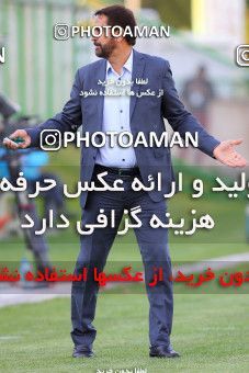 795911, Isfahan,Fooladshahr, [*parameter:4*], لیگ برتر فوتبال ایران، Persian Gulf Cup، Week 26، Second Leg، Zob Ahan Esfahan 1 v 1 Sanat Naft Abadan on 2017/04/06 at Foolad Shahr Stadium