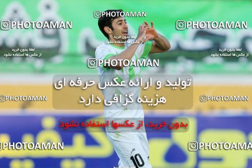 795962, Isfahan,Fooladshahr, [*parameter:4*], Iran Pro League، Persian Gulf Cup، 2016-17 season، Second Leg، Week 26، Zob Ahan Esfahan v Sanat Naft Abadan on 2017/04/06 at Foolad Shahr Stadium  / ([*parameter:140*] - [*parameter:139*]) (11)