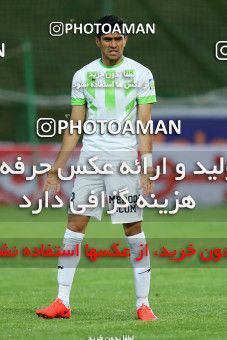 795973, Isfahan,Fooladshahr, [*parameter:4*], Iran Pro League، Persian Gulf Cup، 2016-17 season، Second Leg، Week 26، Zob Ahan Esfahan v Sanat Naft Abadan on 2017/04/06 at Foolad Shahr Stadium  / ([*parameter:140*] - [*parameter:139*]) (11)