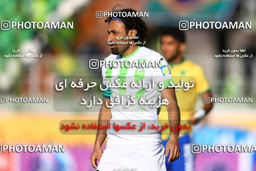 822105, Isfahan,Fooladshahr, [*parameter:4*], لیگ برتر فوتبال ایران، Persian Gulf Cup، Week 26، Second Leg، Zob Ahan Esfahan 1 v 1 Sanat Naft Abadan on 2017/04/06 at Foolad Shahr Stadium